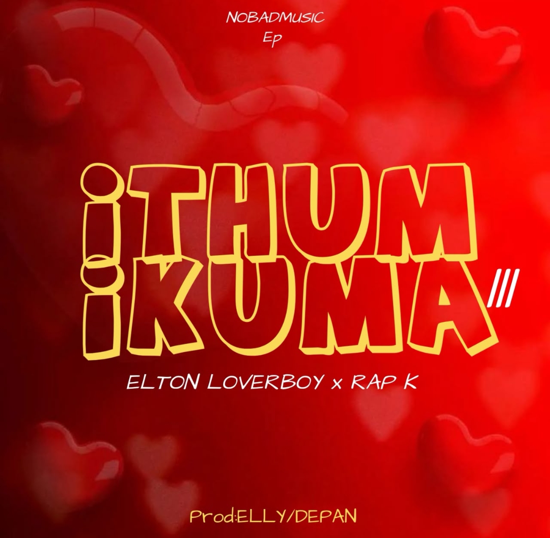 Ithum Ikuma