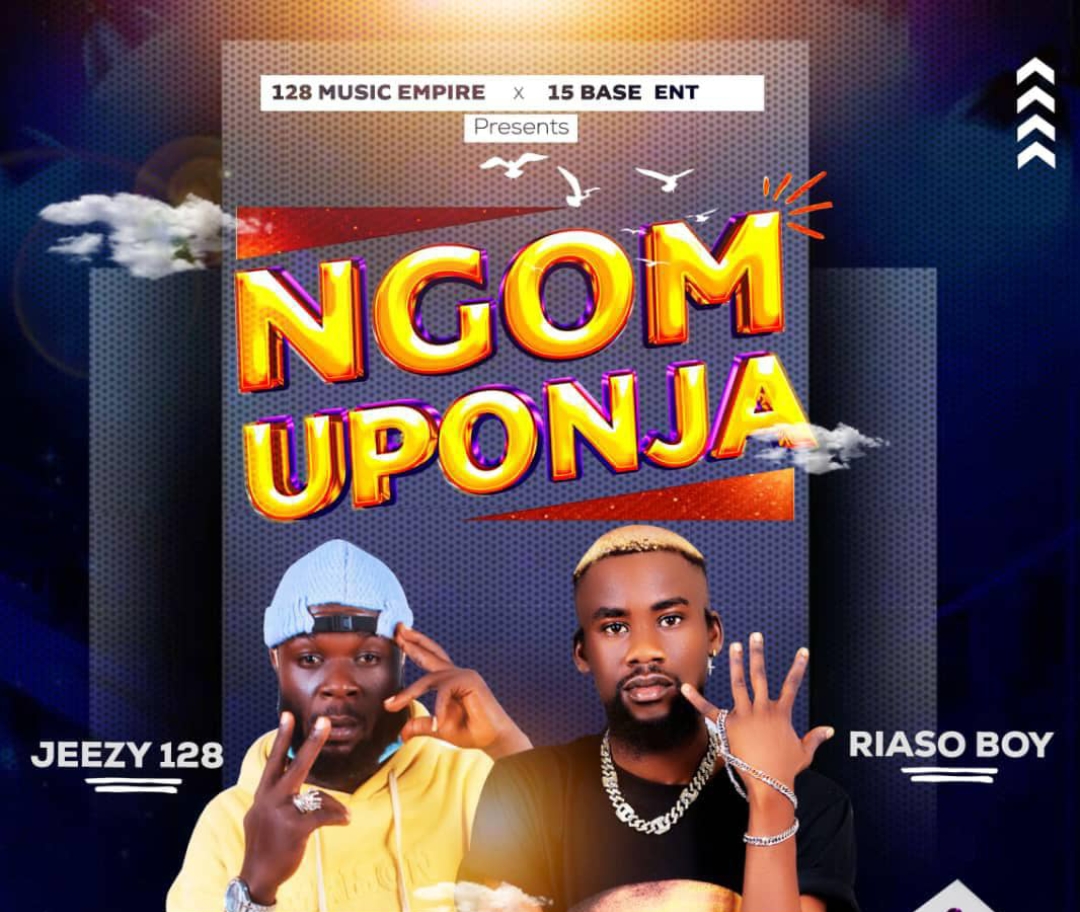 Ngom Uponja