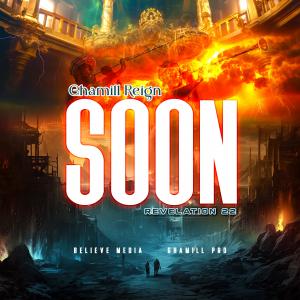 Soon (Revelation 22)