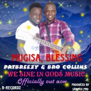 Mugisa (Blessings)