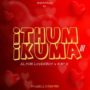 Ithum Ikuma