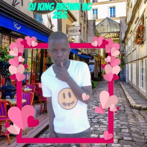 DJ King Brown Ug